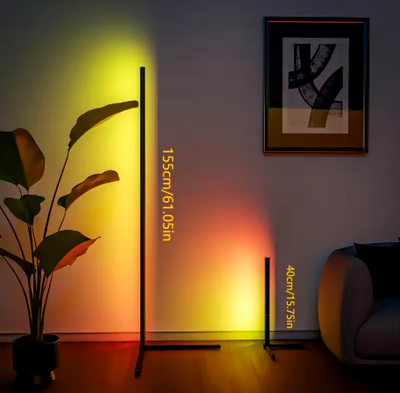 RGB floor lamp