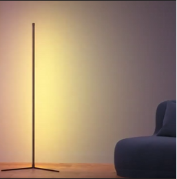 RGB floor lamp