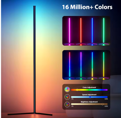 RGB floor lamp